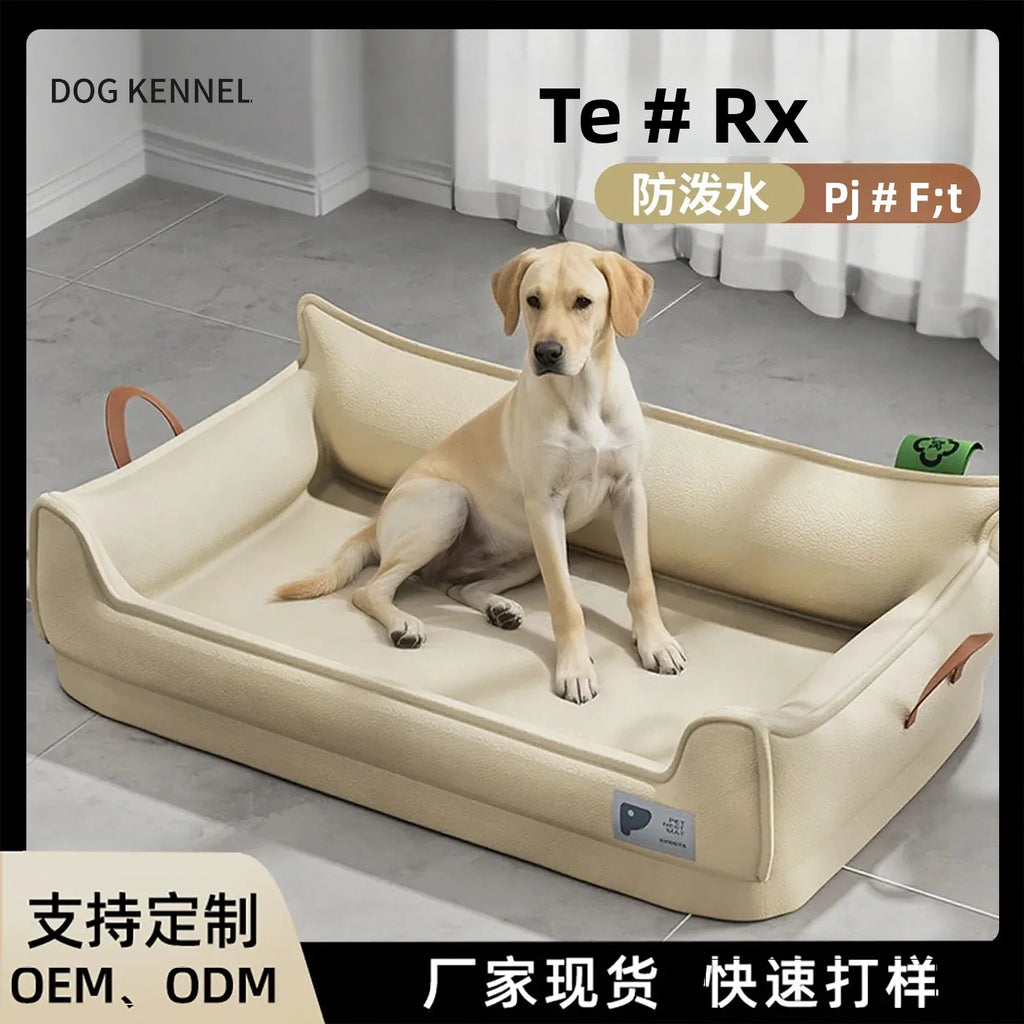 Orthopedic Leather Dog Bed Sofa – Waterproof, Non-Slip, Machine Washable | M, L & XL