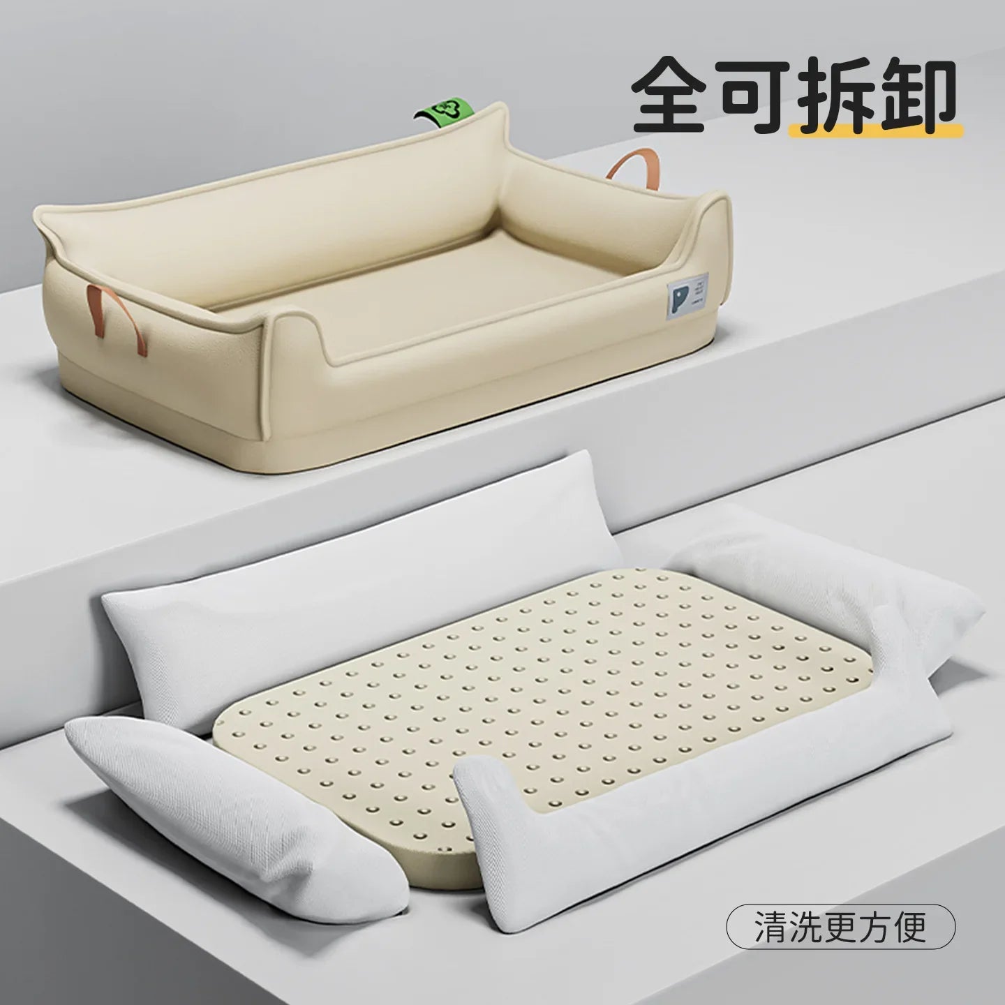 Orthopedic Leather Dog Bed Sofa – Waterproof, Non-Slip, Machine Washable | M, L & XL